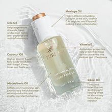 Load image into Gallery viewer, Pure Fiji Facial Luxury Face Oil 30ml